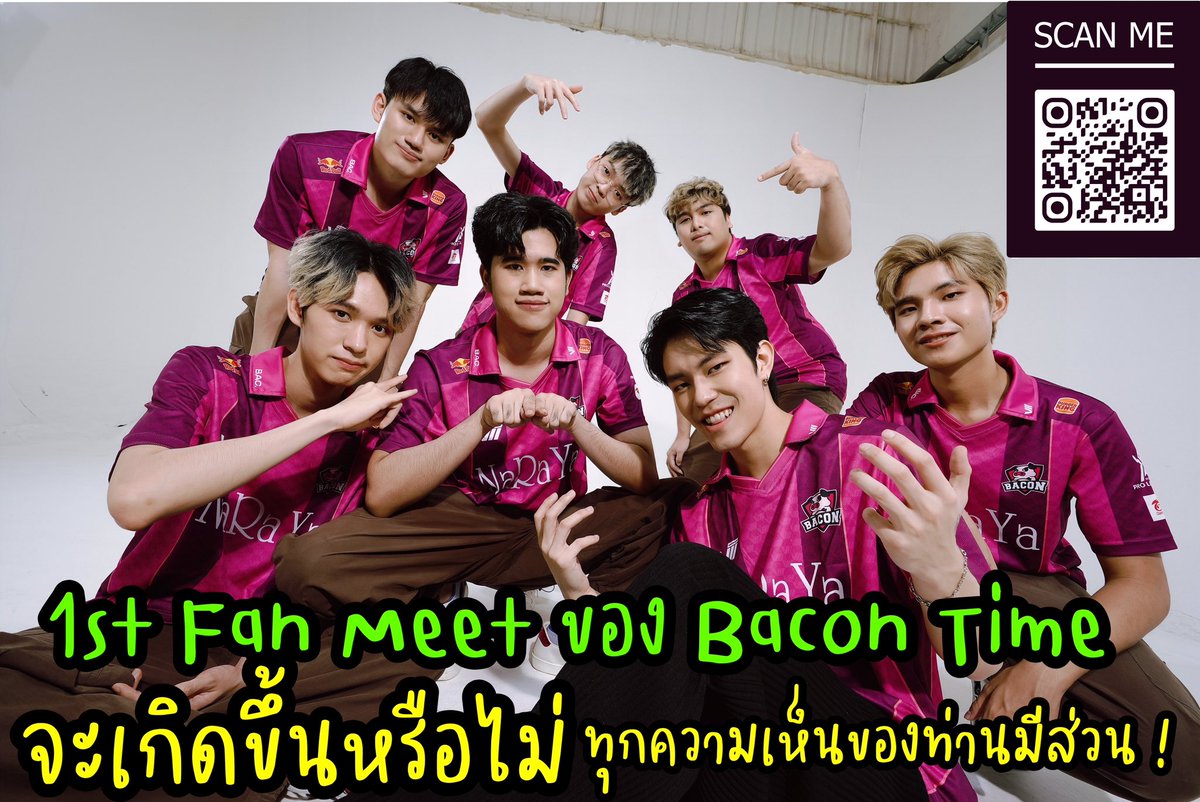 📍1st Fan Meet ของ #ทีมBaconTime จะเกิดขึ้นหรือไม่ ทุกความเห็นของ #BaconFamily มีส่วน !

เบคขอรบกวนเพื่อนๆ ตอบแบบสอบถามเกี่ยวกับ การจัดงาน Fan meet ให้ทีค้าบ  

>>> forms.gle/UsDwQA1QcanMR7…

ตอบแบบสำรวจ ลุ้นรับ การ์ดผู้เล่นเซ็ท HNY 2024 พร้อมลายเซ็น (5 รางวัล รางวัลละ 5 แบบ)