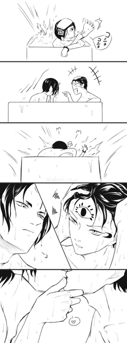 …の続きの鬼白 
