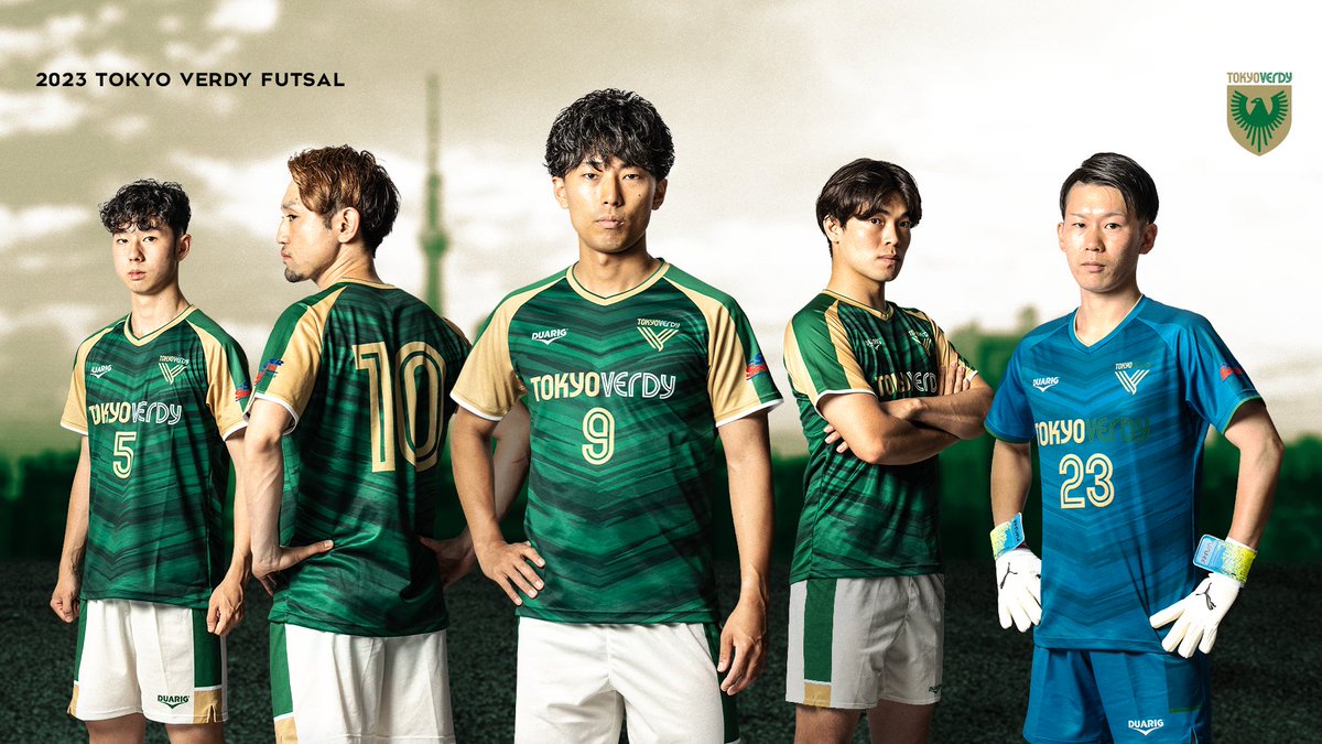 verdy_futsal's tweet photo. 【TOP】
東京ヴェルディフットサルチームでは2024シーズン共に上を目指せる選手を若干名募集します。

2月中の練習参加型セレクションでの選考となりますので、下記詳細確認いただきぜひご応募お待ちしております！

https://t.co/fPHwOKaWay

#verdy #verdyfamily #futsal https://t.co/9FOsqevlY2