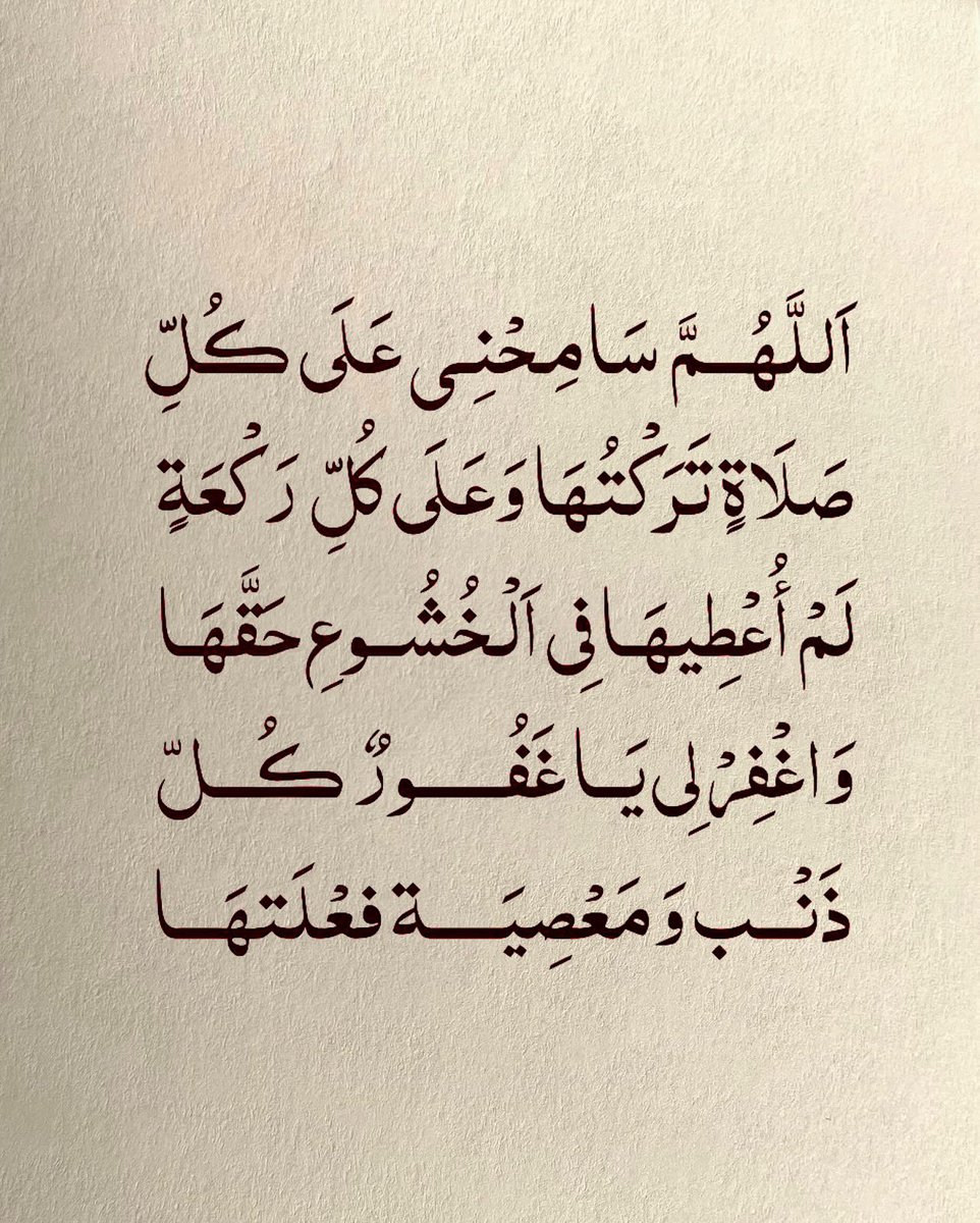 D784380681's tweet photo. @Hakeem_A9 @Overthinking_A9 https://t.co/muisZDdIVm