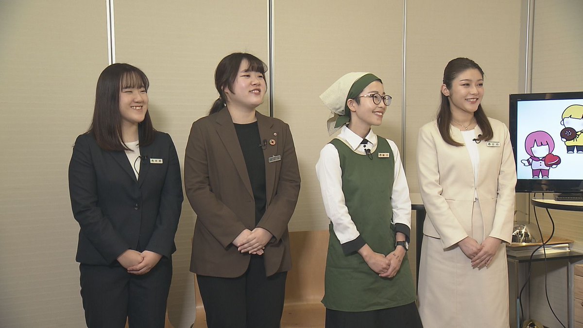 borubeya_kbc's tweet photo. \今週は #バレンタイン特集 ❤️/

#大丸福岡天神店 の3人のバイヤーが『ぼる塾的 推しチョコ』の称号をGETすべくプレゼンバトル🔥😤

大丸のバレンタイン催事に出展中の
「九州60ブランド」の中から厳選チョコ9種を準備🍫
ぼる塾お気に入りのチョコは現れるのか…⁉︎

木曜深夜0:15〜
生配信は0:00〜 https://t.co/TXojx0evF9