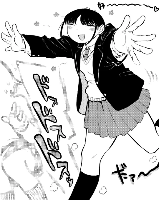 犬系180cm