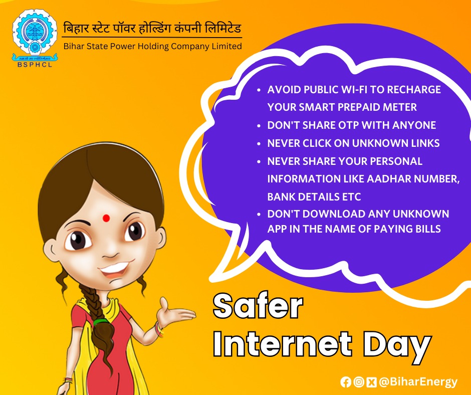 Stay one step ahead of #CyberFrauds this #SaferInternetDay💻 

Don't fall in their traps. Never succumb to their warnings of power cuts. 

Keep yourself informed and protected with these tips👇