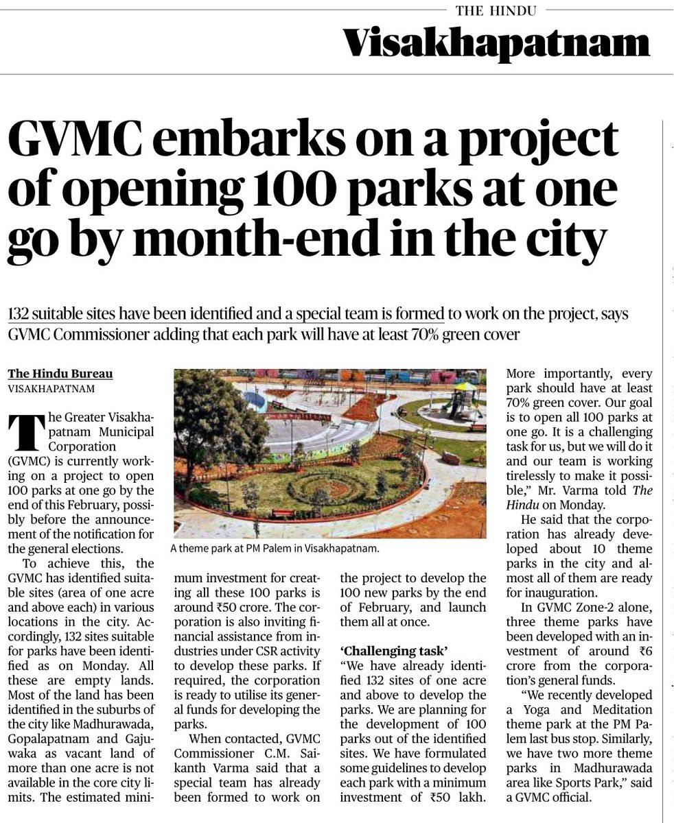 Greater Visakhapatnam Municipal Corporation (GVMC) tweet media