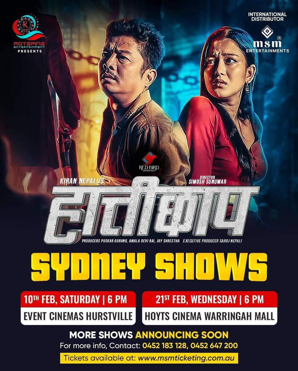 MovieManiaNepal's tweet photo. New Nepali Film: HATTICHHAP 🎬️
Book your tickets!!
IN CINEMAS: Magh 26th/ Feb 9th
all over Nepal Released 📽️
Casts:#saugatmalla #dayahangrai #bijaybaral #upasanasinghthakuri #benishahamal #kamalmaninepal #puskargurung #wilsonbikramrai #buddhitamang
Director:#simoshsunuwar https://t.co/uC5evWTFaY