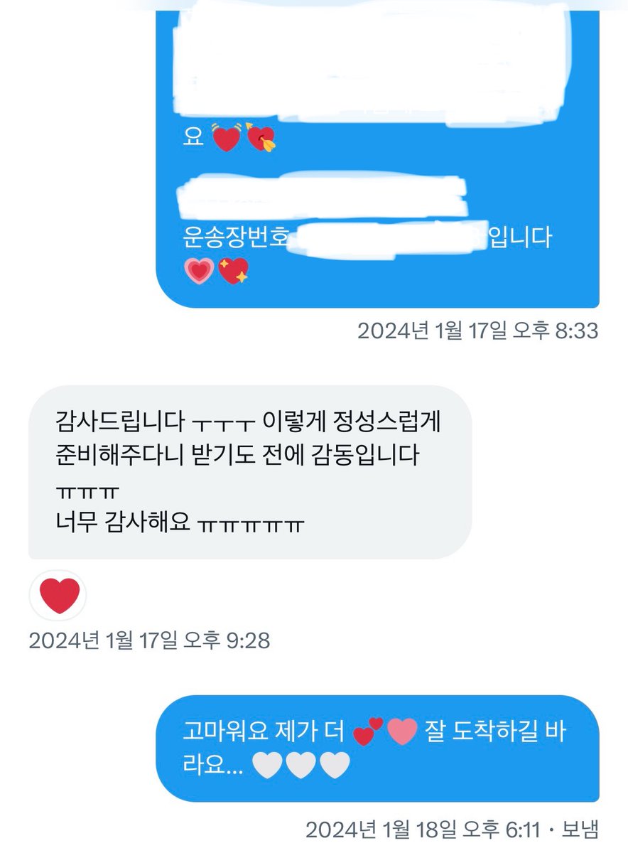 jyqueenback03's tweet photo. #패티시 #페티시 #페티쉬 #입던팬티 #팬티판매 #중고팬티 #팬티 #양말 #신던양말 #여자양말 #입던속옷 #중고속옷 #속옷판매 #페티쉬판매 #페티쉬거래 #여자발 #양말판매 #입던브라 #입던나시 #레깅스 #애액 #골든 

극하드 페티쉬 랜덤박스 … ❤️ https://t.co/IM9Q6Fx7IN