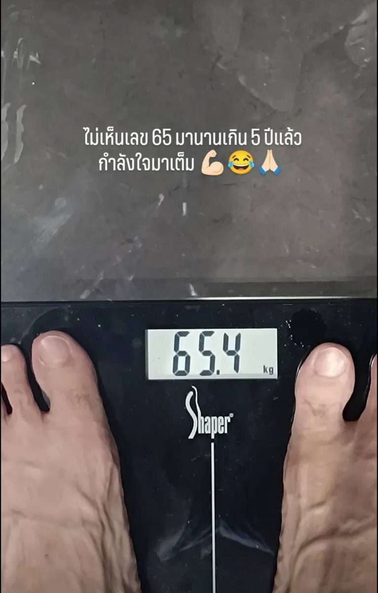 kkwealin's tweet photo. กับความสูง 180 แล้ว น้ำหนัก 65.4 ถือว่าผอมเลยทีเดียว..การออกกำลังกายทุกวัน กับการดูแลเรื่องการกิน เห็นผลแล้วค่ะ..
เอา 65.0 มาให้ได้ค่ะพี่ฟิล์ม..

@film_tnp20 #FilmThanapat 
#ฟิล์มธนภัทร https://t.co/XU81Alxvas