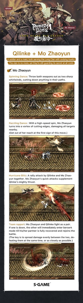 Phantom Blade: Executioners tweet media