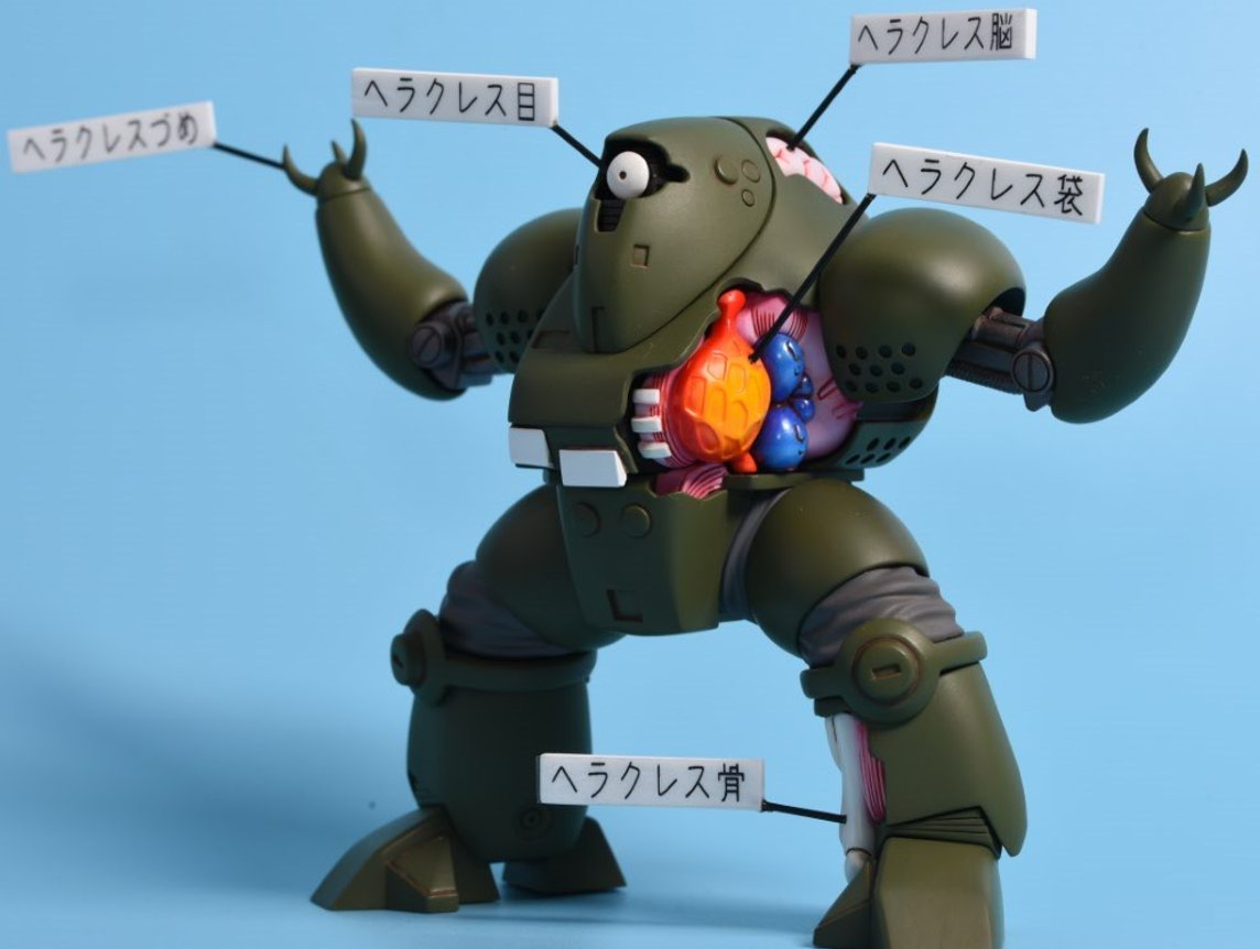 【ワンフェス限定】機動警察パトレイバー 「ヘラクレス21解剖図」ガレージキット ワンフェス限定】機動警察パトレイバー 「ヘラクレス21解剖図