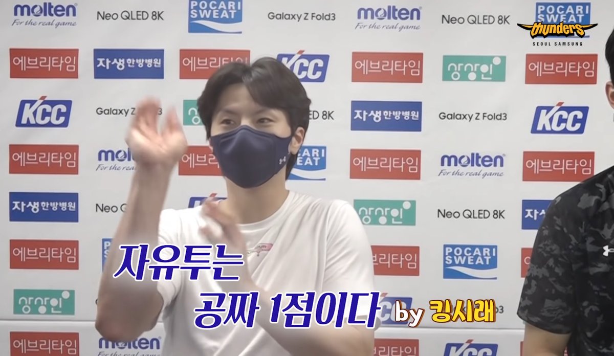 선배님말씀새겨들어얘들아제발