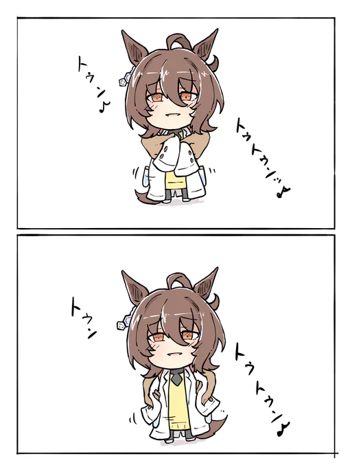 #タキミーム