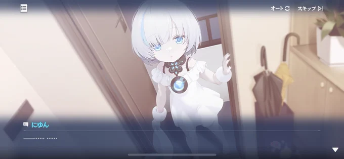 アカンこれ神ゲーすぎる 