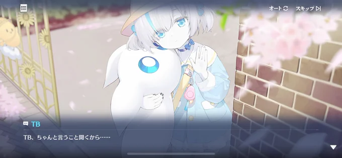 アカンこれ神ゲーすぎる 