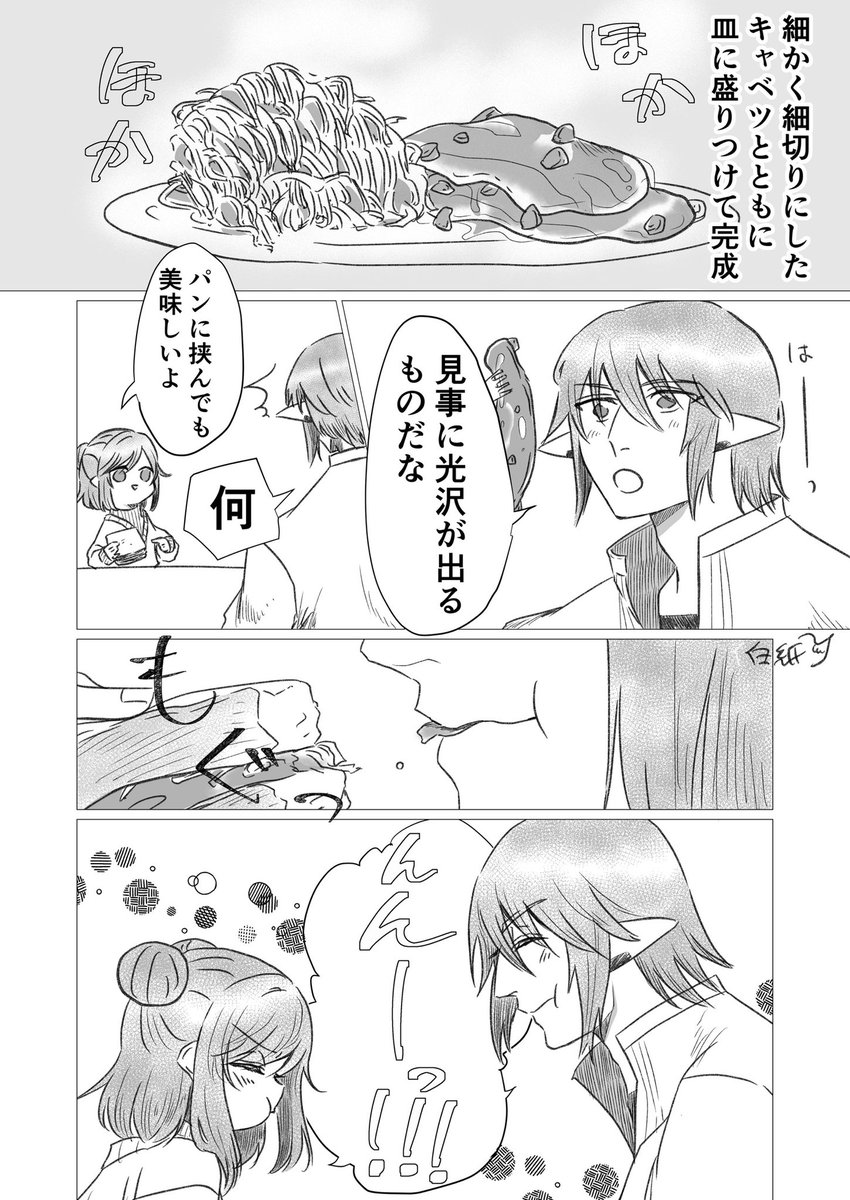 7/9 