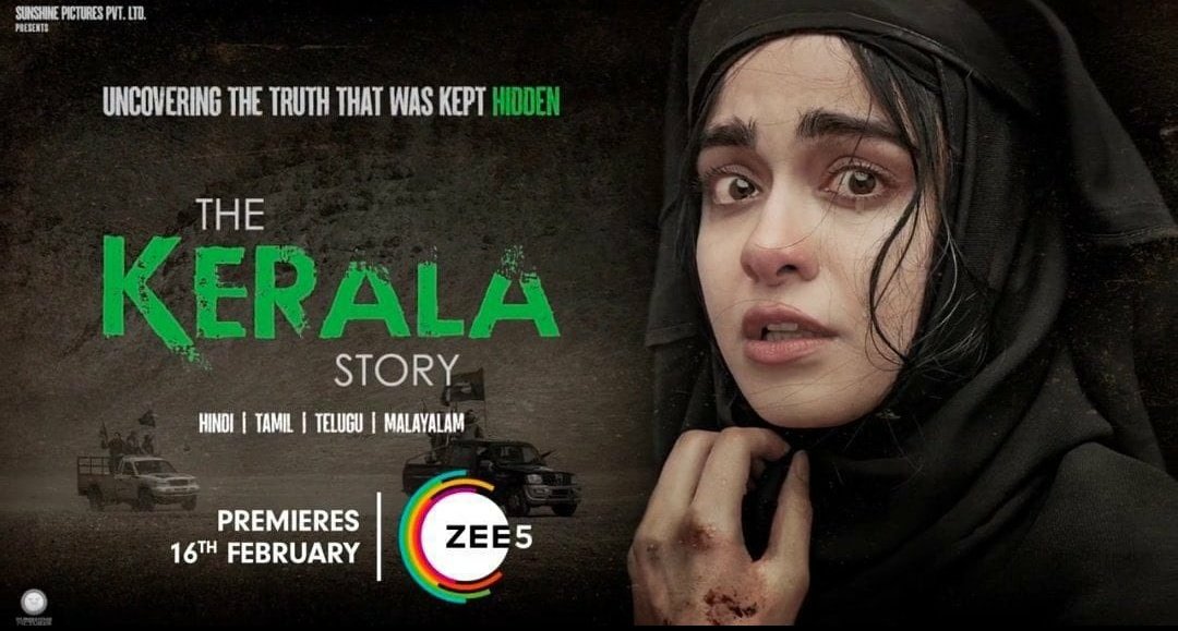 VTVFilmz's tweet photo. Adah Sharma's The Kerala Story Premieres On 🗓️ 16th February.. Only On Zee 5.. 🔥🔥
#AdahSharma #TheKeralaStory
#TheKeralaStoryOnZEE5 #SudiptoSen #VipulAmrutlalShah #SaveOurDaughters #SunshinePictures #AdahSharma #YogitaBihani #SoniaBalani #SunshinePictures #Zee5 #VTV70MM https://t.co/rfWfGq3khM