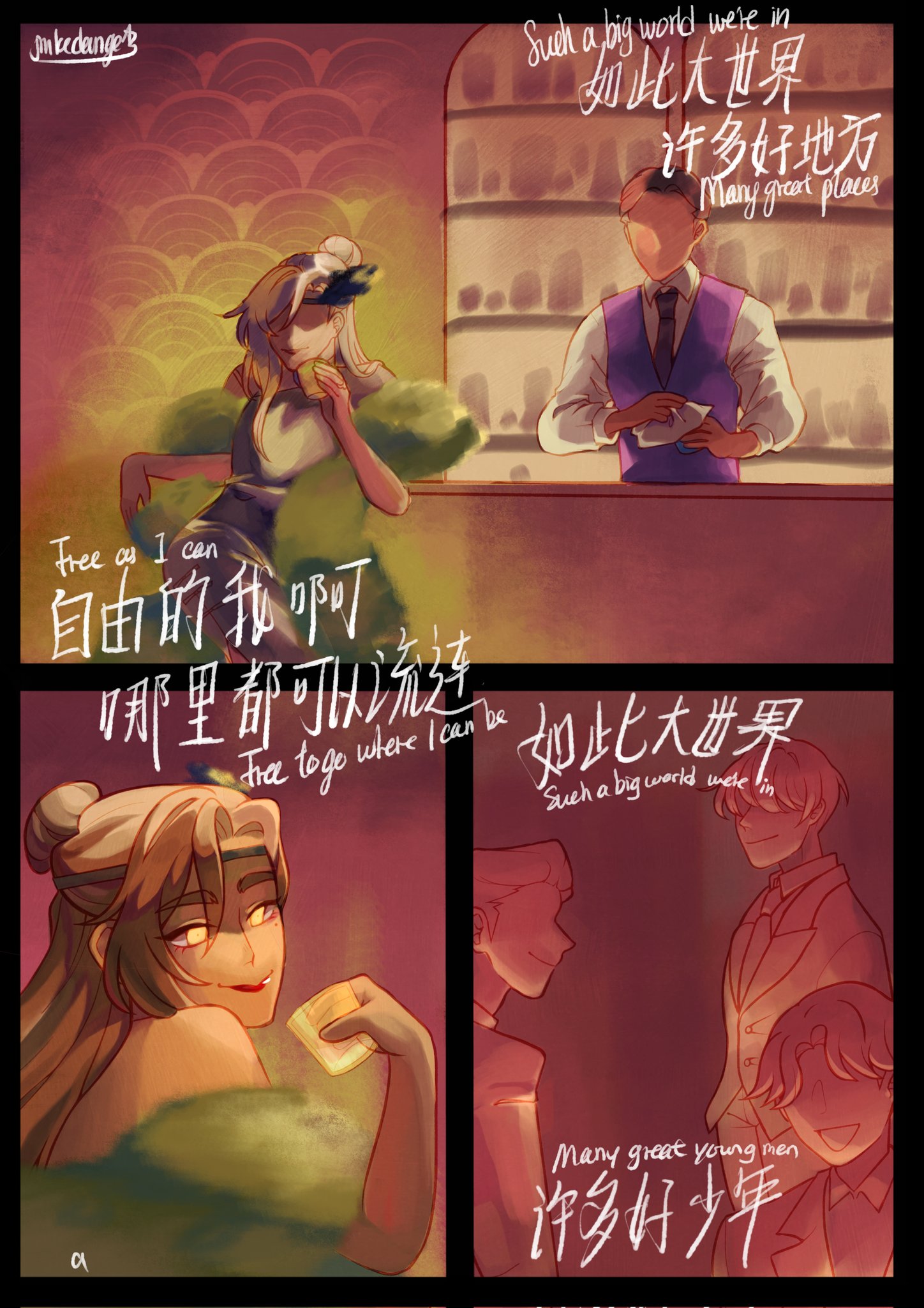 GFq-yDtWoAEhD72?format=jpg&name=large