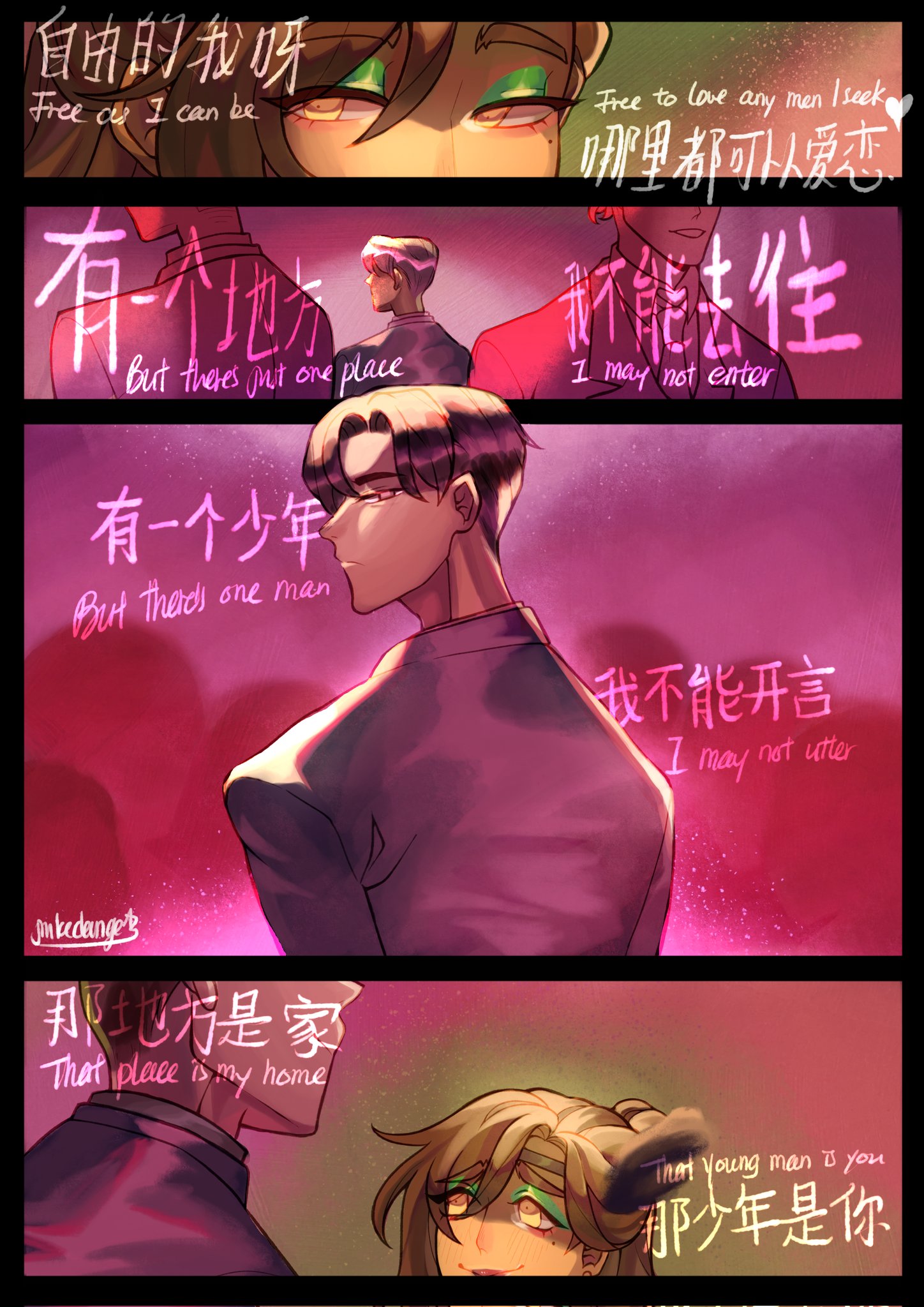 GFq-yY6XEAAHp6M?format=jpg&name=large