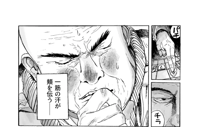 コミティアで合同誌で参加するよ! 