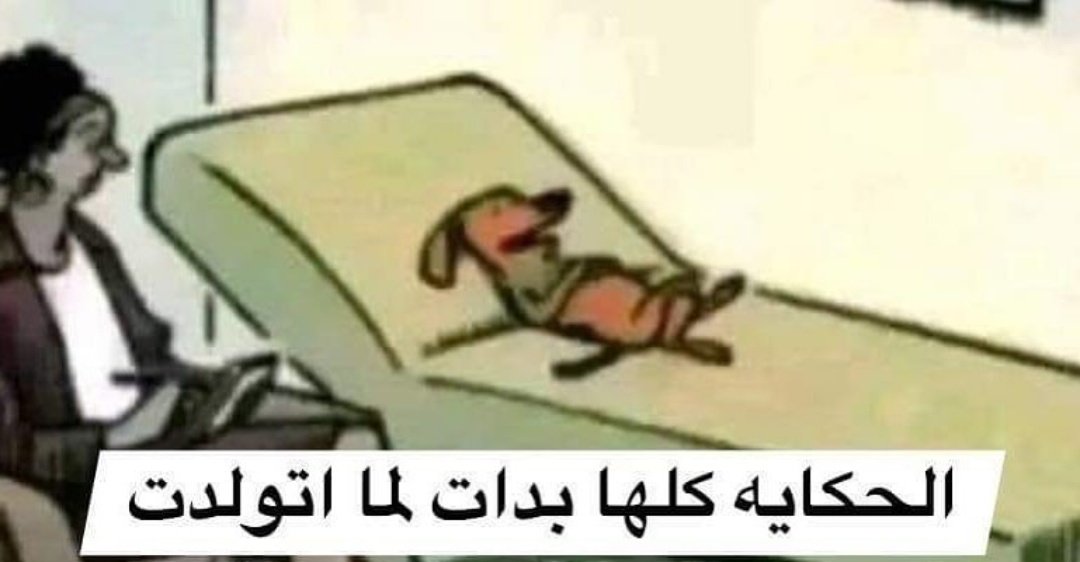 True Memes tweet media