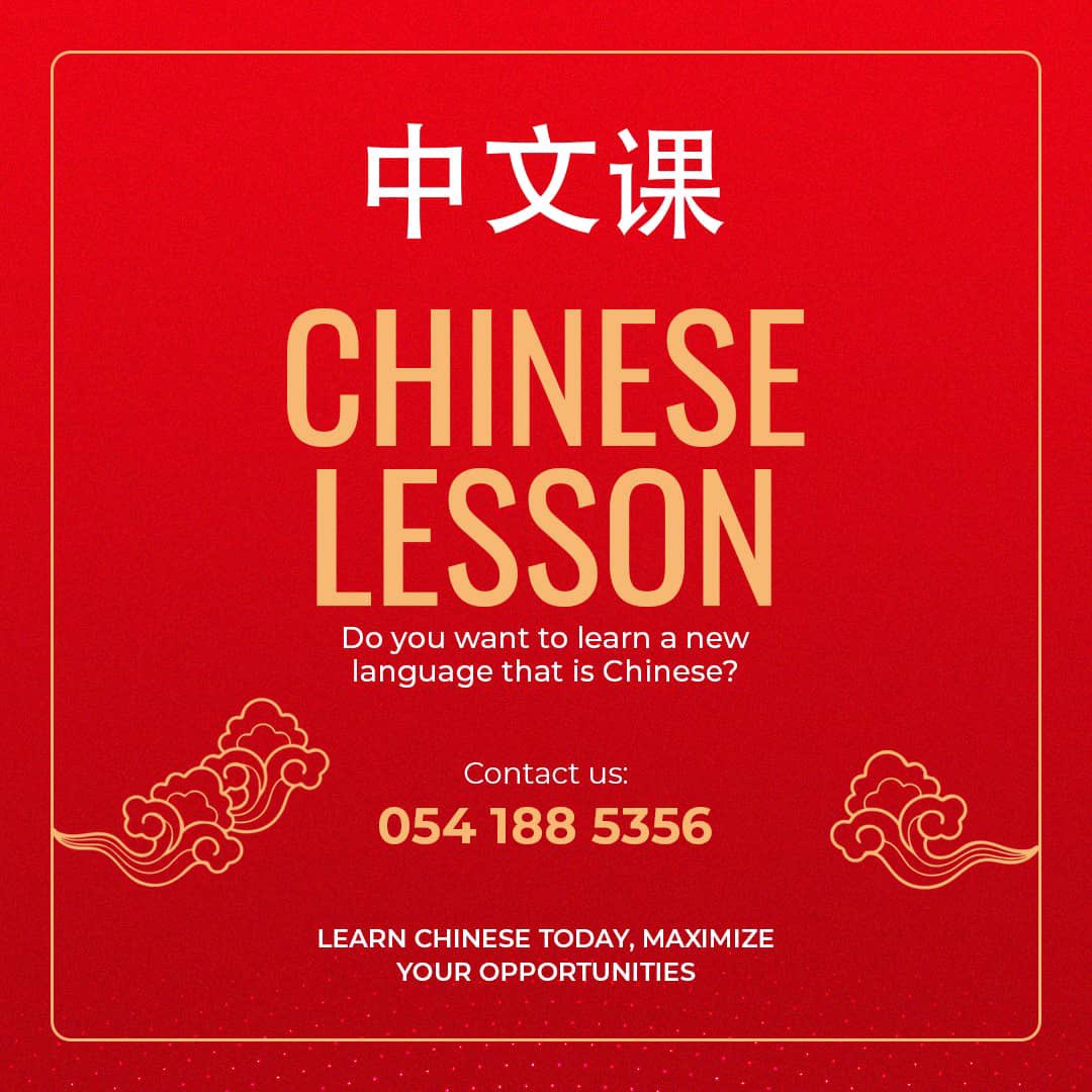 Do you want to learn a new language which is CHINESE? 

These are some benefits for learning Chinese language;
• Learning Chinese will help you connect with more than a billion people worldwide 
• Traveling becomes easier 
• Economically the right choice