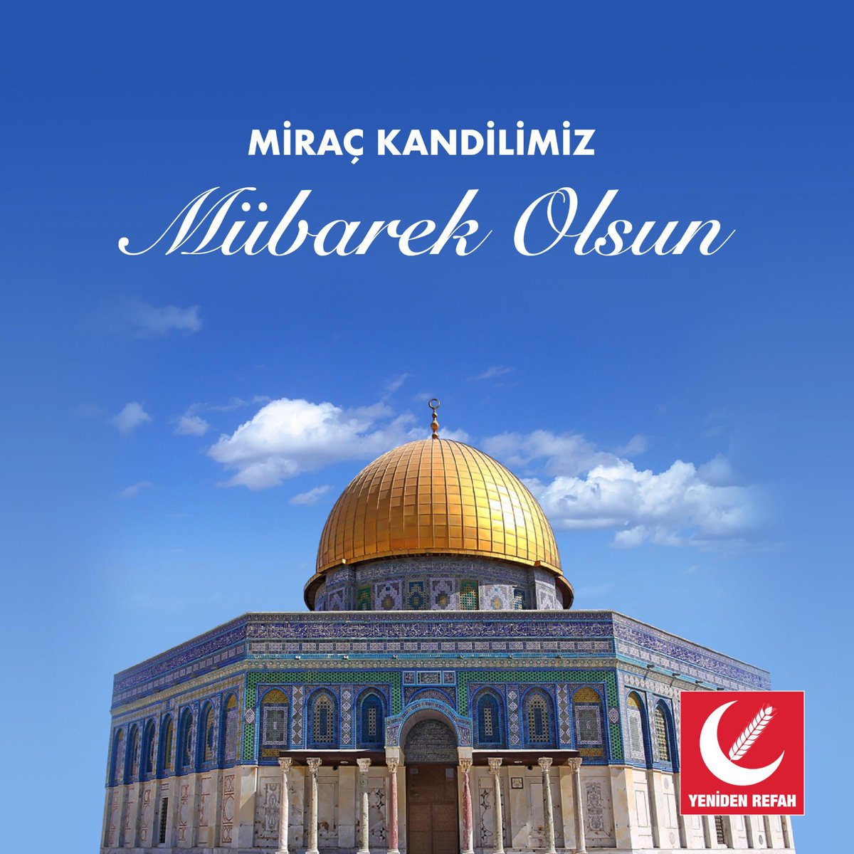 İslam aleminin Miraç kandili mübarek olsun. Milletimiz, devletimiz ve tüm Müslümanlar için hayırlara vesile olmasını diliyorum. Gazze ve Filistin’in kurtulmasına, terörist israil ve müttefiklerinin kahrolmasına vesile olmasını diliyorum