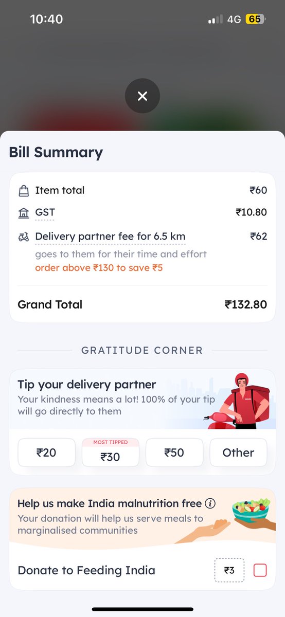 shahhet1825's tweet photo. @zomato @FoodFood 
This Zomato me and my wife try to order some shake from same shop but we had a very pathetic experience face that both same item price showing different in 2 different mobile phone. So is this your trick to earn money and full people?? https://t.co/LS80SkoaQe