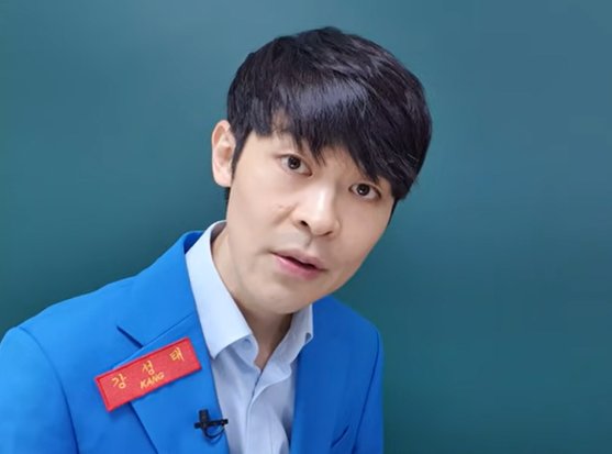 조국사태 당시 조국 전 장관의 딸에게 비난을 퍼붇던 공부의신 강성태씨.

한동훈 비대위원장의 딸이 MIT에 입학했는데, 할 말 없습니까?

거세된 철학, 앵무새 논리.

그들의 주장엔 맥락이 없습니다.