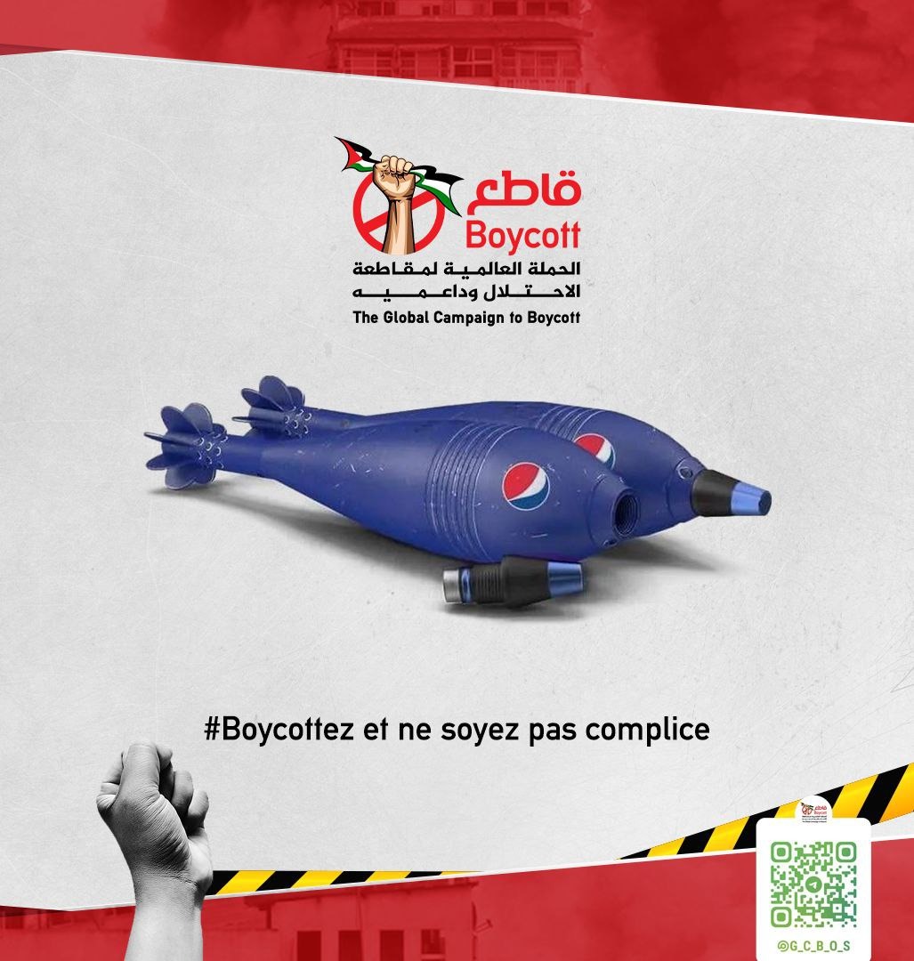 إذا مللت من المقاطعة، فتذكر أن هذه الشركات تدعم الكيان الصهيوني الذي لم يمل من قتل الأطفال والنساء.
#قاطع ولا تكن شريكا في القتل 
#مستمرون_في_المقاطعة