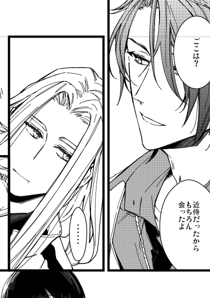 ごっちんとか描かないのって友達からも聞かれてしまったけどなんかずっと描いててろくろを回している