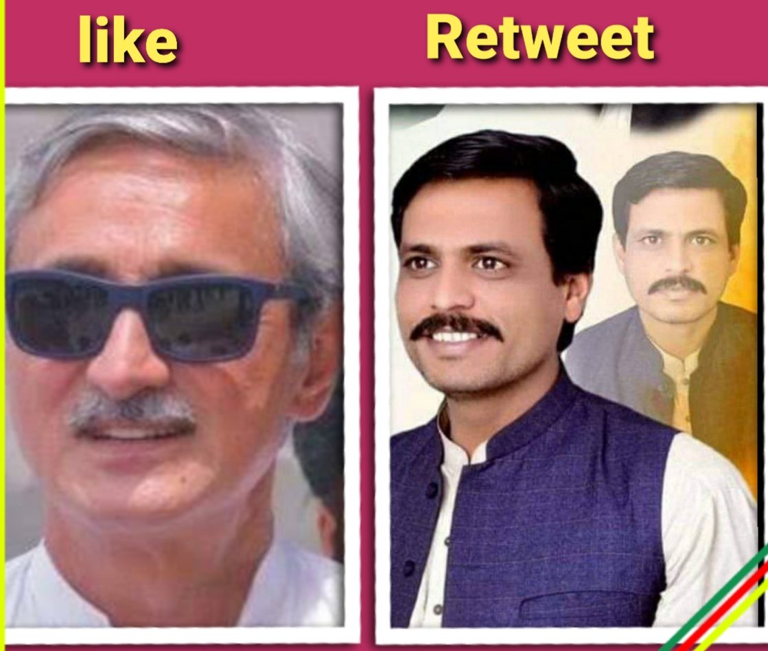 این اے 155 لودھراں  سےکون جیتے گا؟
پلیز  ووٹ کریں

 قاسم راو         🔁

جہانگیر ترین      ❤

 #نکلو_ووٹ_دو_کپتان_کو