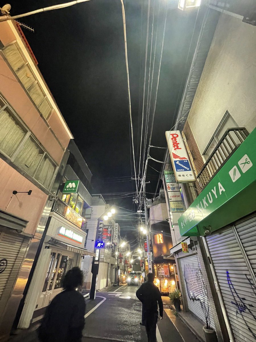 bulldogfangs8's tweet photo. 1日置きまして 下北沢ERA 
エマージェンザジャパン関係者の方々 対バン 目撃してくれた皆さん ありがとうございました！
準決の日程はまだ決まってませんが
予選通過する思うてなかったのでもうちょい真面目に練習します
 次回もよろしくです。 https://t.co/K41SdcX8ED