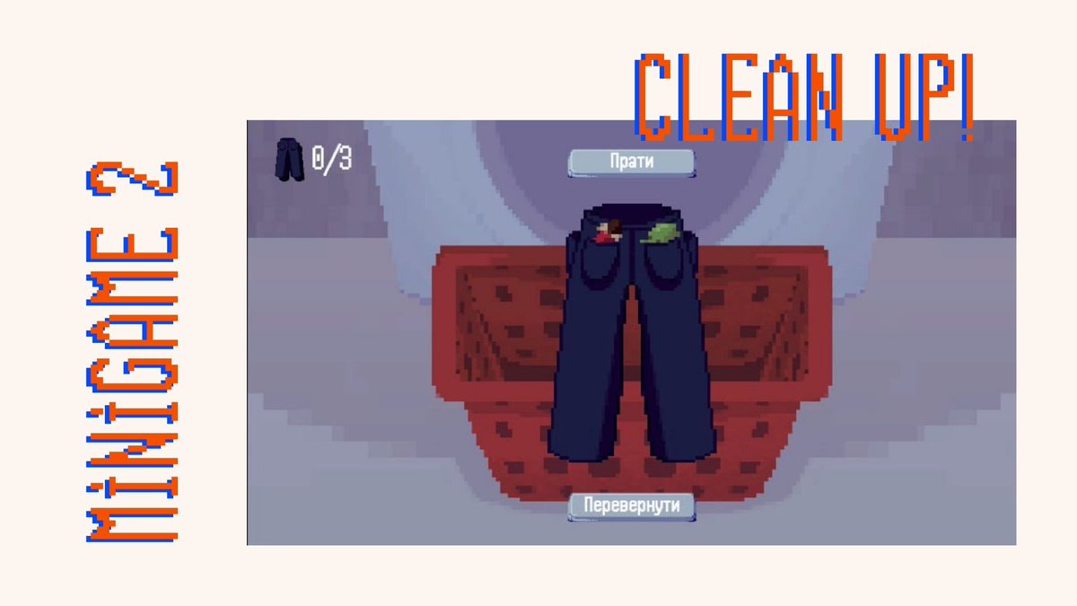 Wait... What? Interactive tweet media