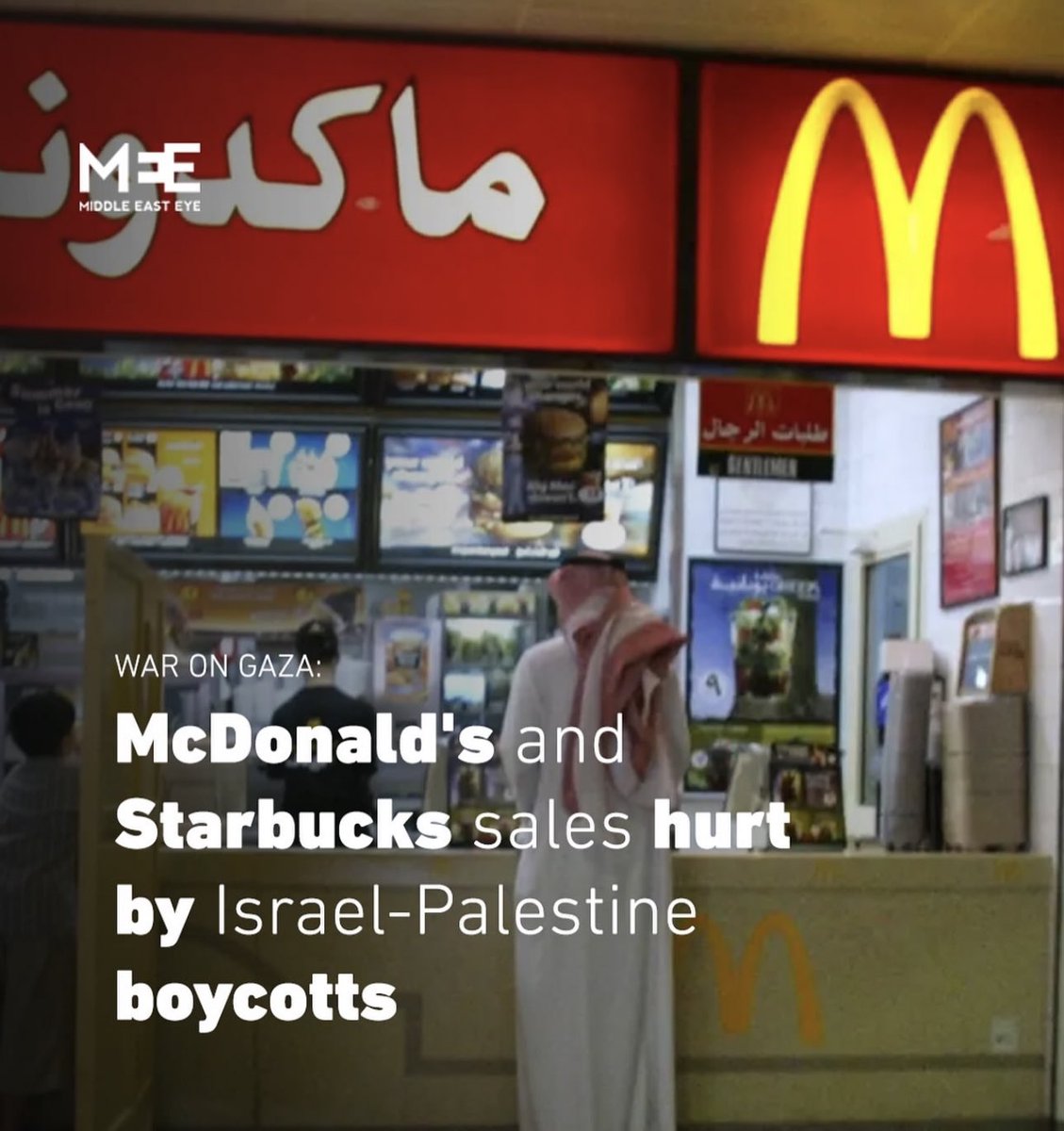 Good.

Keep BOYCOTTING child killers!🩸🩸

#BoycottMcDonalds 
#BoycottStarbucks