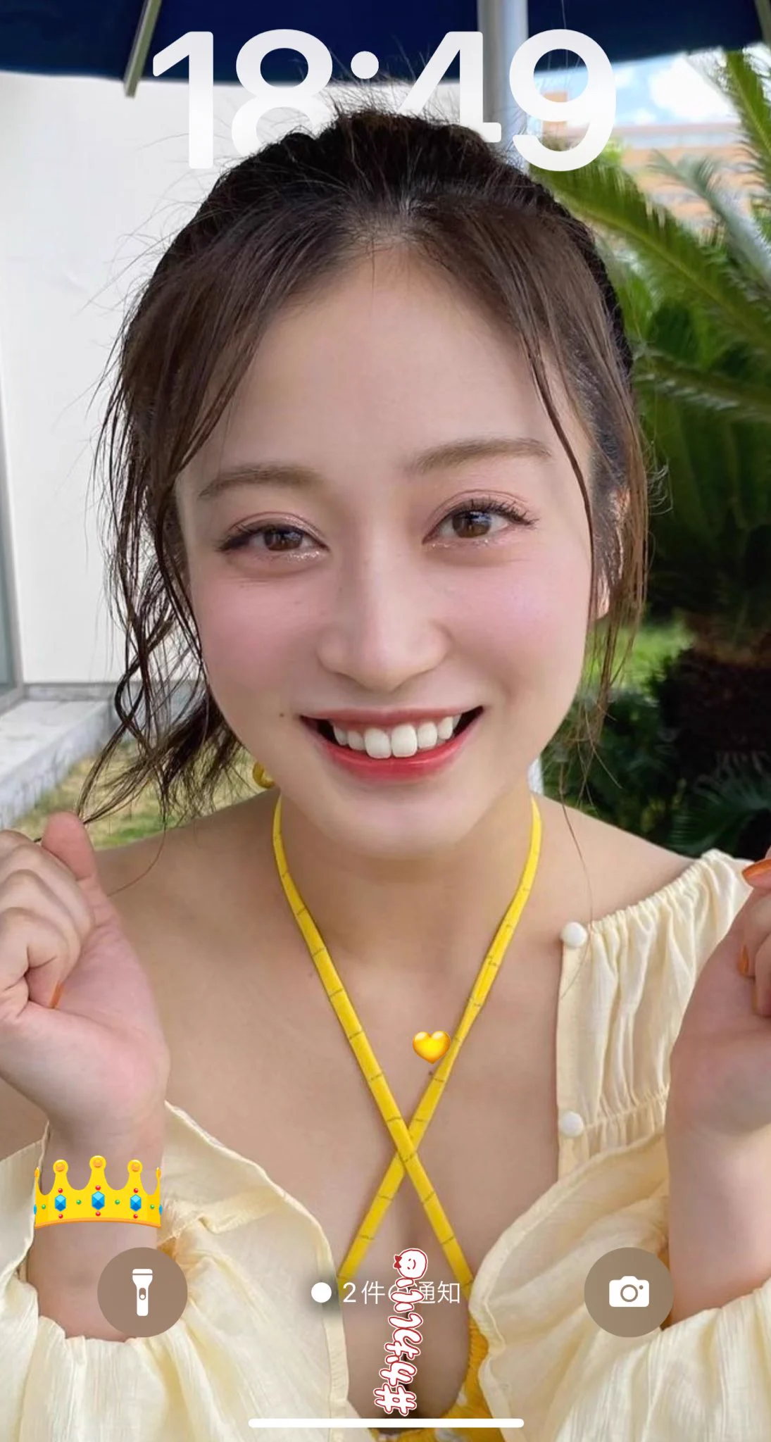本郷柚巴 on X: 