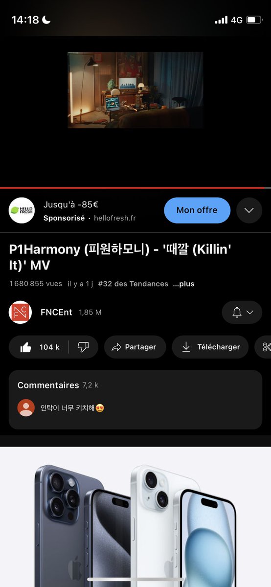 sunghee_97's tweet photo. @juukeboxx_ @NANAP1H @P1H_official Merci pour le ga !!

#KillinItTODAY #Killin_It #때깔 @P1H_official https://t.co/lw5MKD6jIU