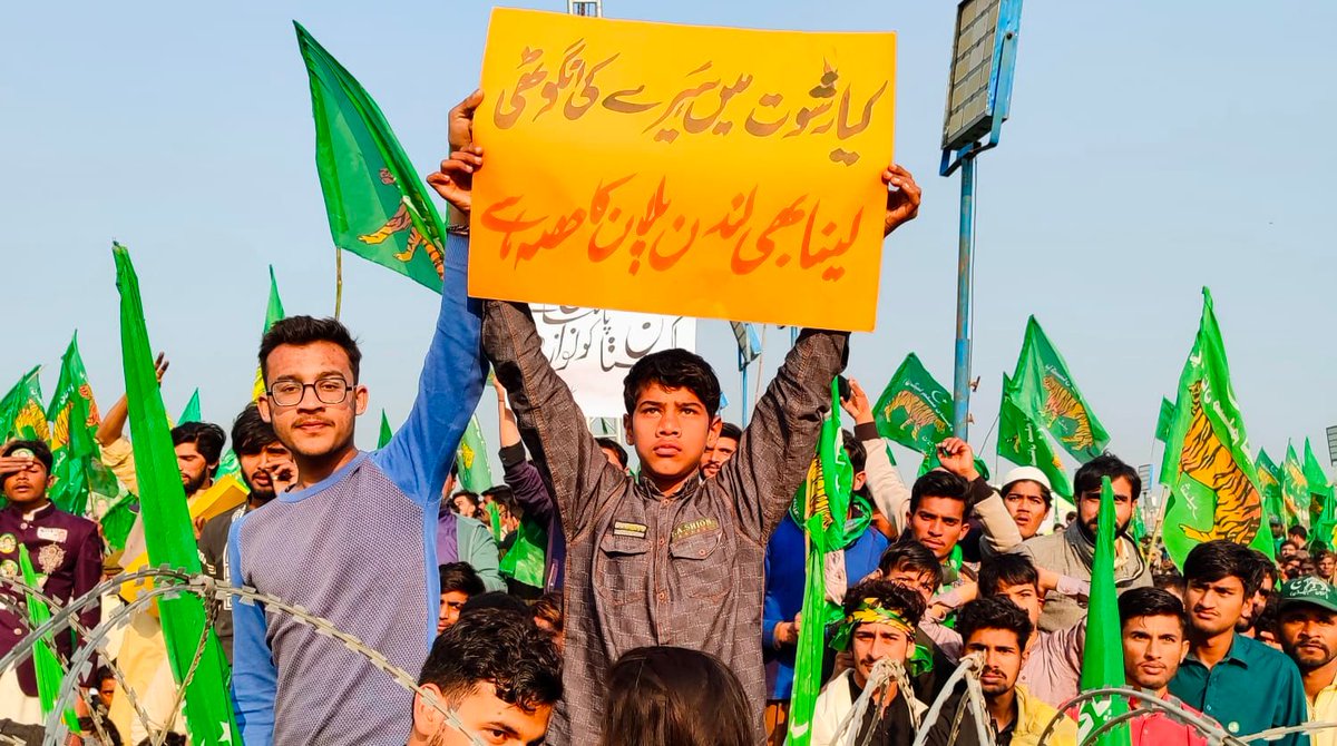 hamna__24's tweet photo. As elections approach, PMLN in Kasur is gearing up with policies that resonate with the community. It's about understanding the local needs
#KasurBelongsToPMLN https://t.co/HW5OqoqS0N