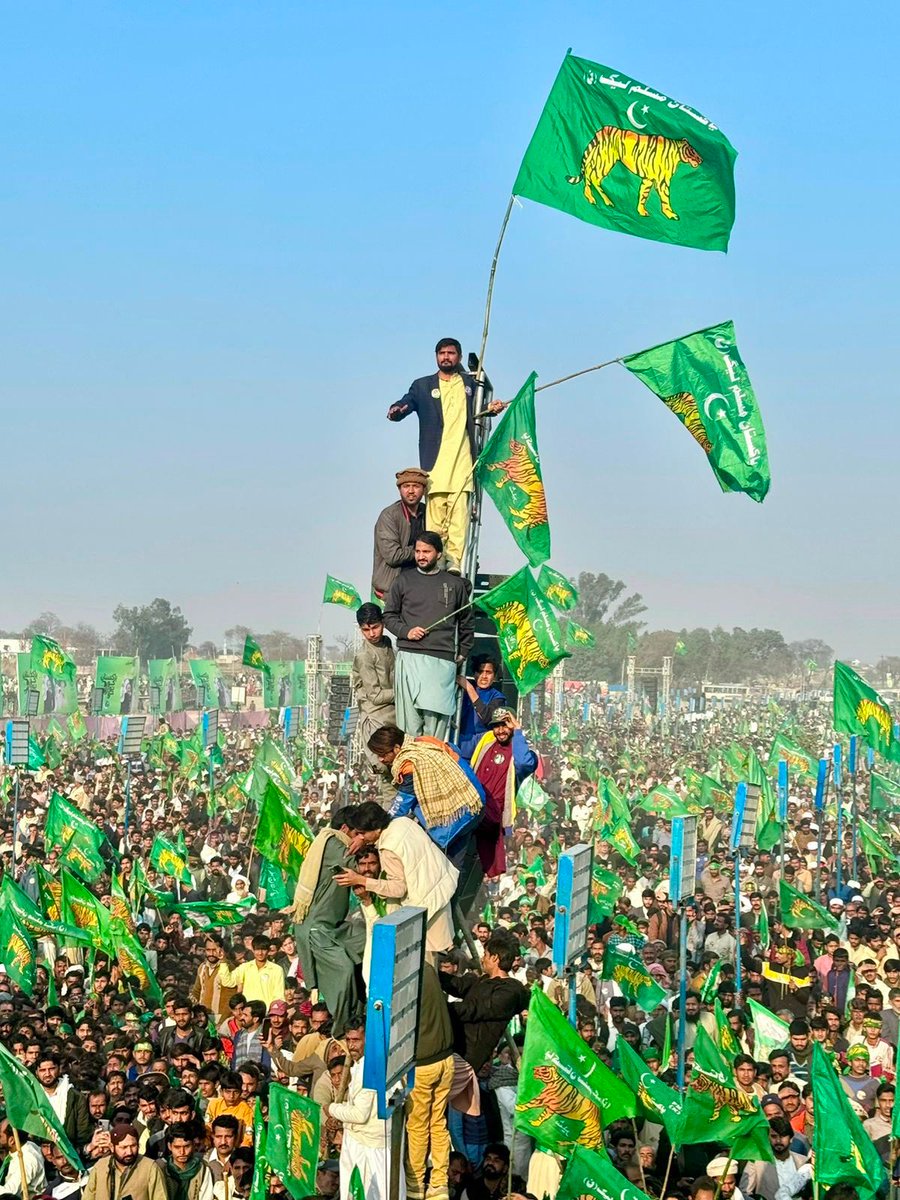 hamna__24's tweet photo. As elections approach, PMLN in Kasur is gearing up with policies that resonate with the community. It's about understanding the local needs
#KasurBelongsToPMLN https://t.co/HW5OqoqS0N