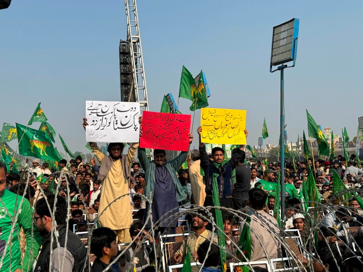hamna__24's tweet photo. As elections approach, PMLN in Kasur is gearing up with policies that resonate with the community. It's about understanding the local needs
#KasurBelongsToPMLN https://t.co/HW5OqoqS0N