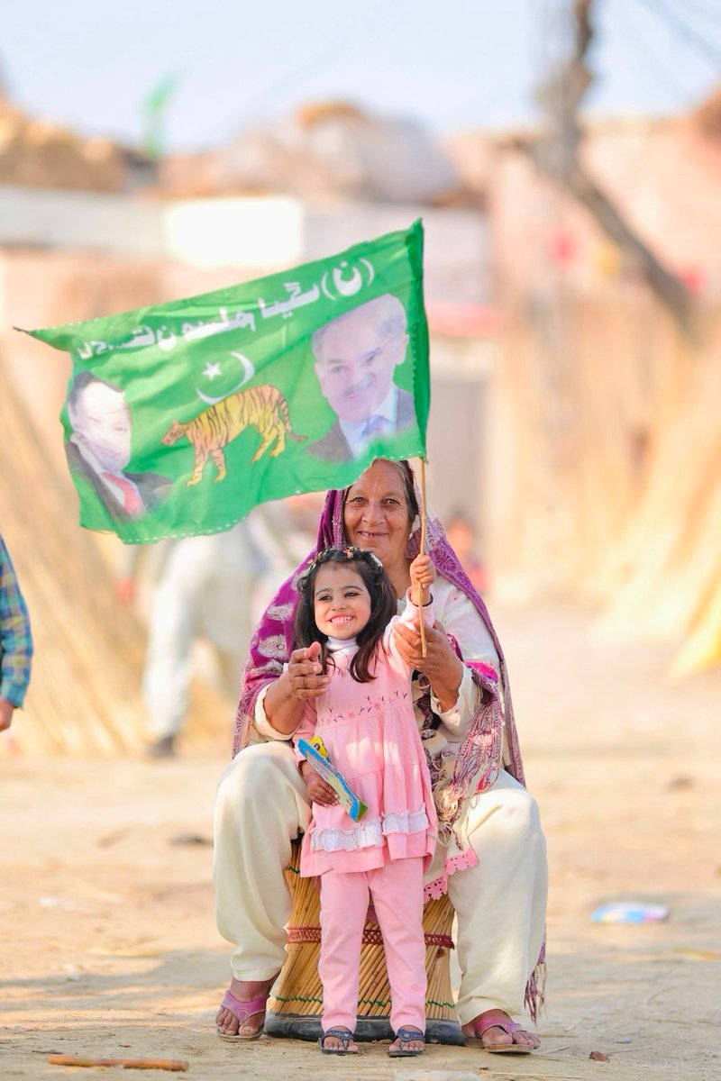 itz_umarjut's tweet photo. The PMLN is presenting its programs in Kasur Jalsa today with the goal of giving everyone in society the chance to prosper.
#KasurBelongsToPMLN https://t.co/tBlc9kqBwv