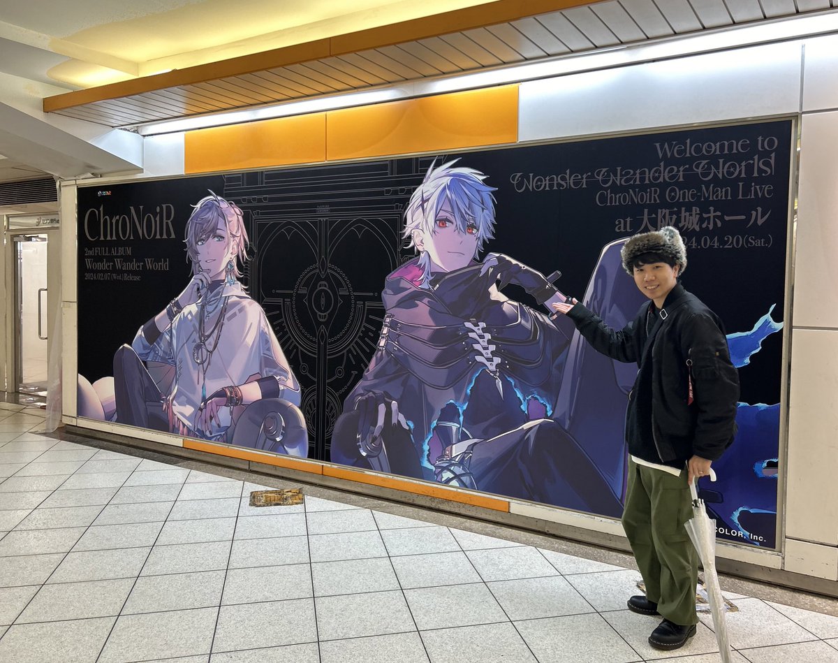 ボカロ同好会、打ち上げ‼️🍻

アニメイト行って、ご飯屋さんでヒカルさんと2人でえむてゃに✌🏻布教して、最後はボカロ縛りカラオケでした！！(途中縛れてませんでした🙄🫶🏻)

最高の打ち上げすぎて
もはや打ち上げする為にまた踊りたいまである🙃