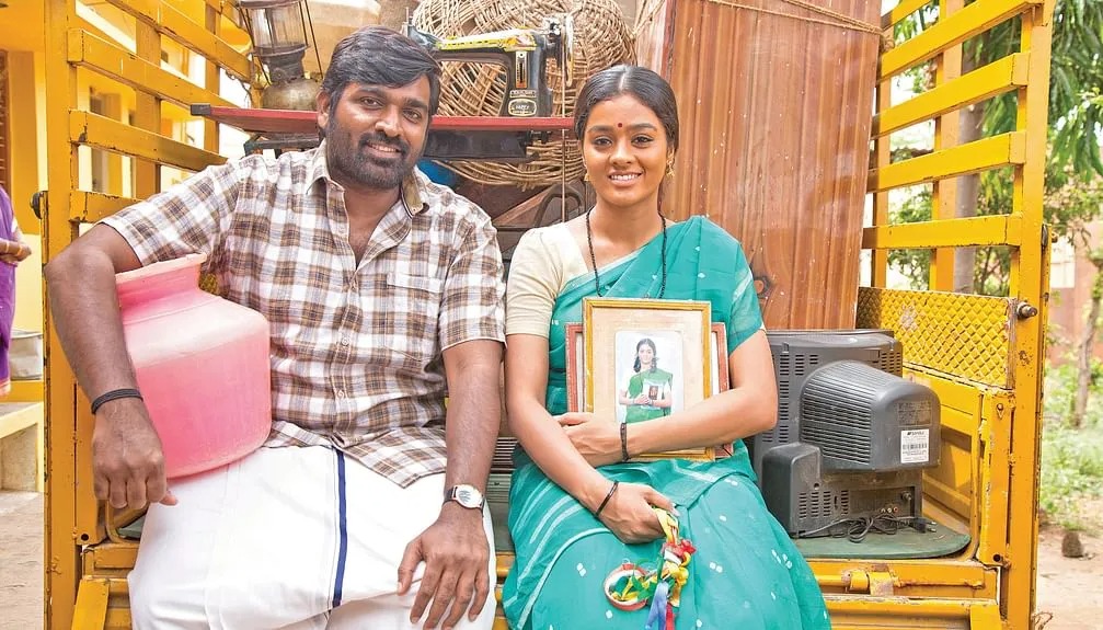 SSMusicTweet's tweet photo. #Mamanithan getting screened at the Melbourne International Film Festival in Australia, it will be a tribute to singer Bhavadarani says the team of Mamanithan

@VijaySethuOffl @seenuramasamy @YSRfilms @thisisysr @SGayathrie
@DoneChannel1 @MIFFofficial #MelbourneInternationalFilmFestival #MIFF