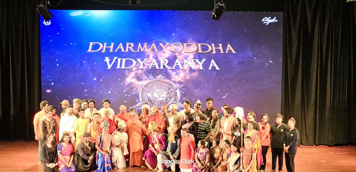 The performance of the characters by the #chyksters  were truly  mesmerising and absolutely as per the superbly articulated story line with facts duly supported by superb visuals at  #ChinmayaVibhooti auditorium.  @chinmayashivam