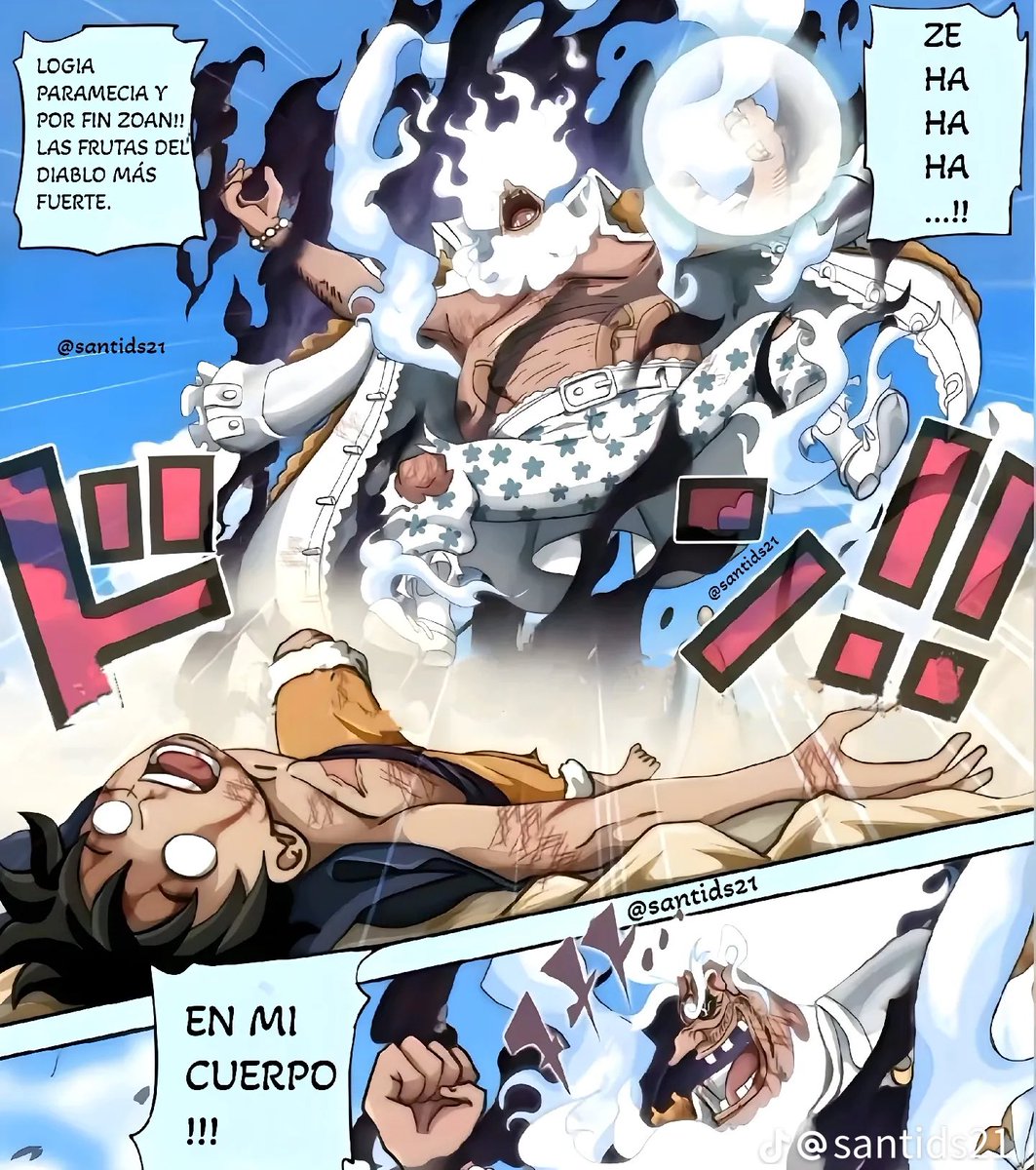 Azriel🌵 tweet media