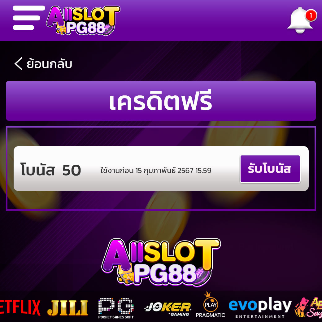 kditfreeja's tweet photo. 🎯ALLSLOTPG88 แจกใหม่🎯
‼️เล่นกับเราไม่มีทุนก็ถอนเงินได้จริง‼️
แจกทุกยูส ทั้งเก่า/ใหม่ อย่าพลาดสิทธิ์

🎰ฝาก19รับ50 ทำยอด300ถอนได้เลย🎲
🌐รับโค้ดฟรี: https://t.co/kznGTfM73y
🔒กลุ่มลับ: https://t.co/czhzGtUOke

#เครดิตฟรี #เครดิตฟรีล่าสุด #เครดิตฟรีล่าสุดวันนี้
#ALLSLOTPG88 https://t.co/2k7A6SHrP2