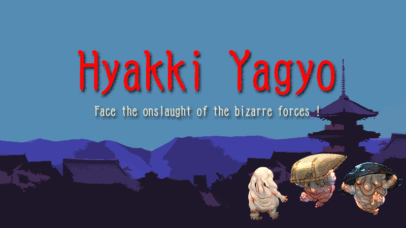 [Update v0.9.25 "Hyakki Yagyo" Announcement]

- Multiple Ayakashi now form parties and fight together.
- Due to difficulty changes, all rankings have been reset.