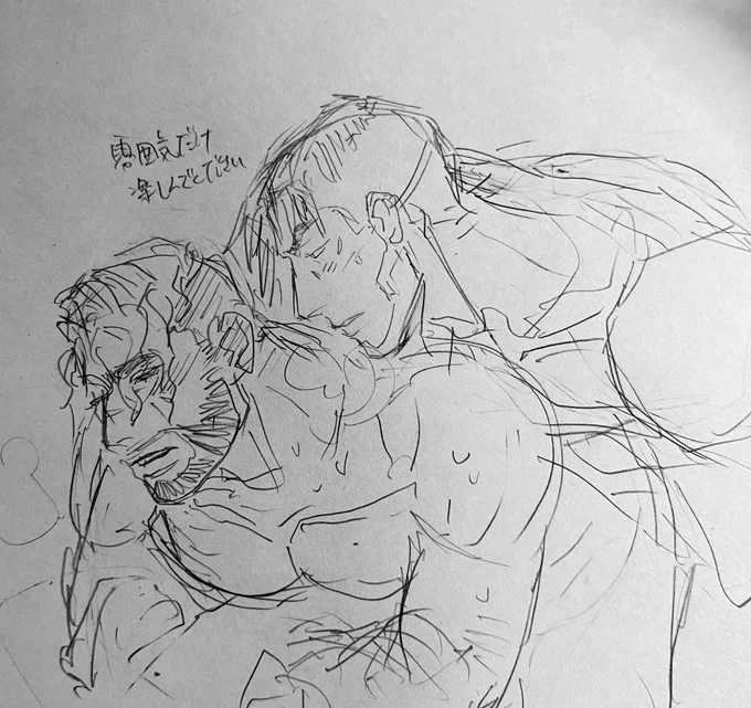 プミ雰囲気 