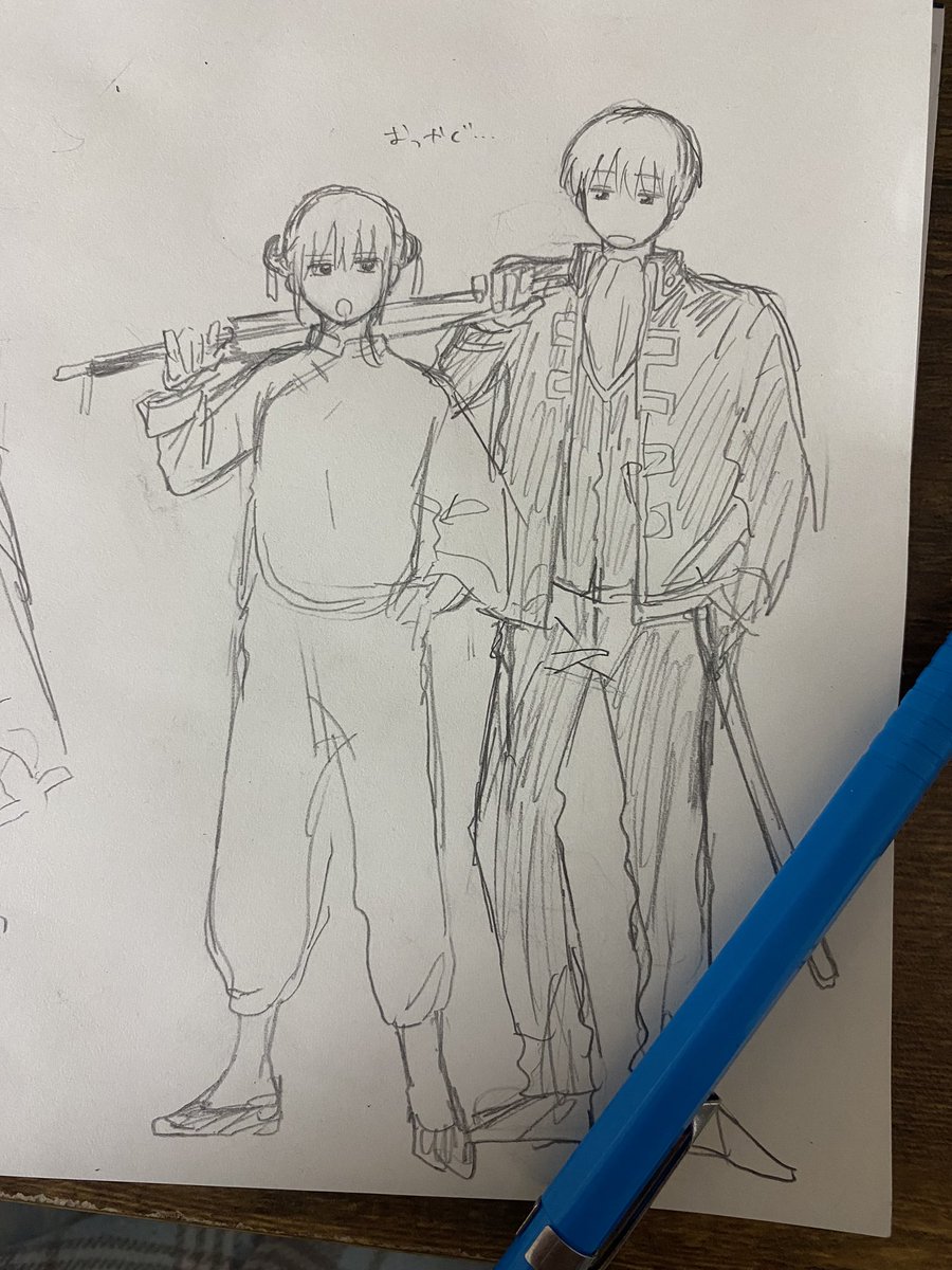 推しを並べただけ 