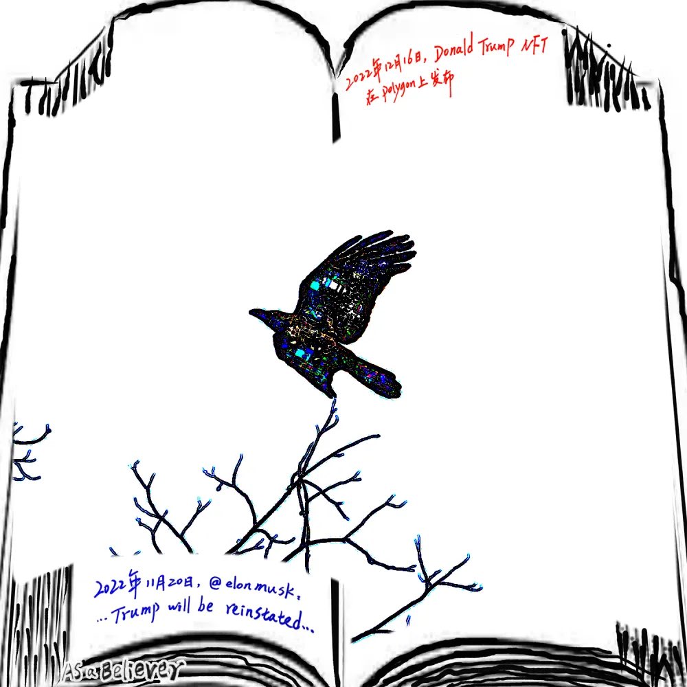 OldLeekJP's tweet photo. [Trump Concept NFT] :The world's earliest NFT "Commemorating Trump's Issuance of NFT" 【[2022 Crypto Chill Crow】 NFT。#2022CryptoChillCrow #2022加密寒鴉 #oldleek @Rewkang https://t.co/b3bmBSjxN0