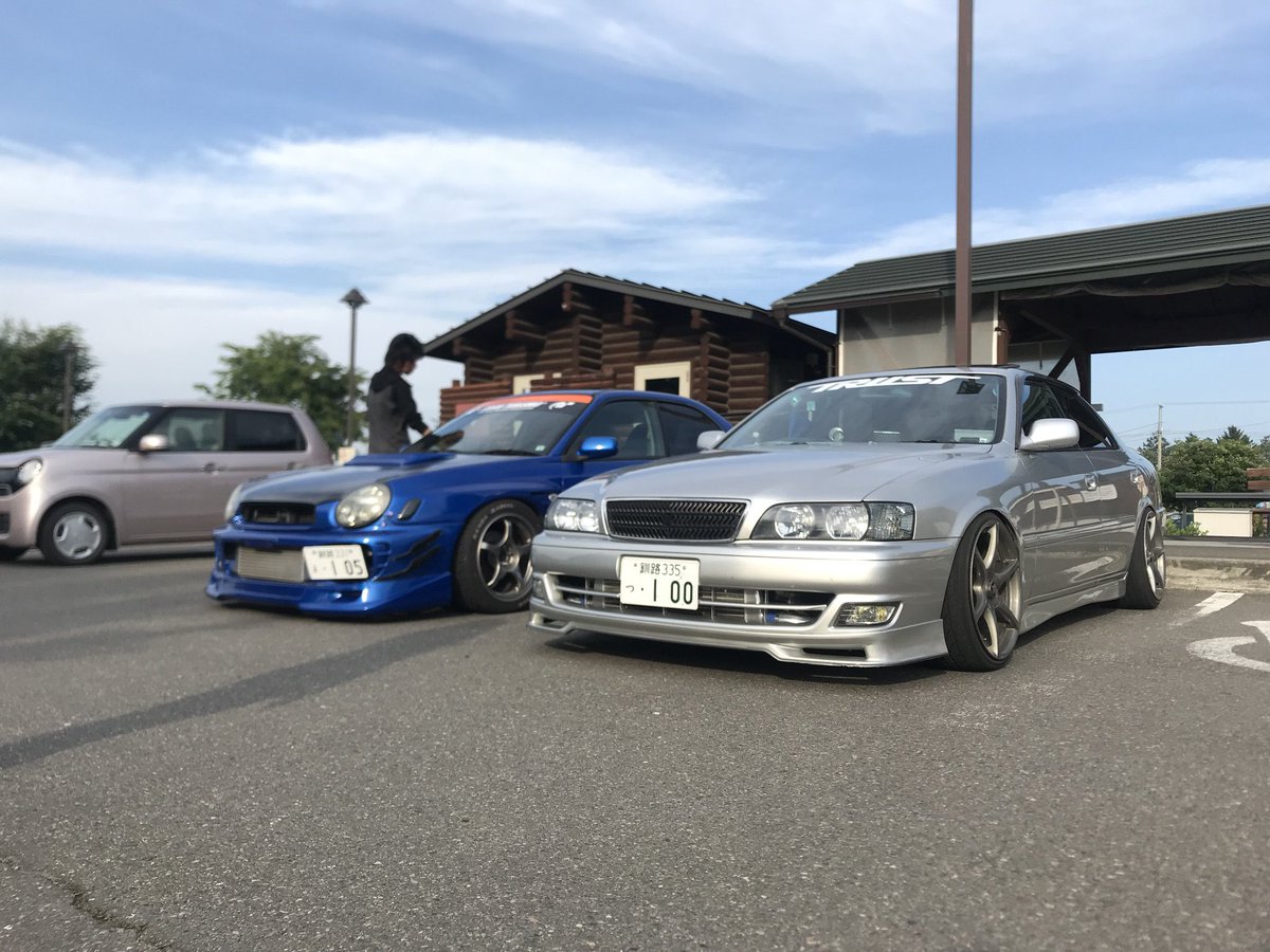 JZ_3150's tweet photo. 今も昔も
感謝しきれねぇな https://t.co/yXHersPPXt