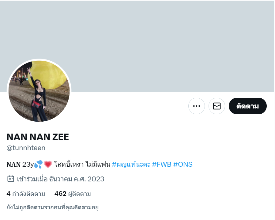Open_do2's tweet photo. นี้คือเพจมิจฉาชีพ
#เรียลชาย #นัดเย็ดดินแดง #นัดเย็ดกทม #นัดเย็ดกรุงเทพ #fwbกรุงเทพ #นัดเย็ดลาดพร้าว #นัดเย็ดรัชดา #นัดเย็ดพระราม9 #นัดเย็ด #นัดเย็ดรามอินทรา #นัดเย็ดเกษตร #นัดเย็ดบางซื่อ #นัดเย็ดอนุสาวรีย์ #นัดเย็ดห้วยขวาง #นัดเ��็ดดินแดง #fwbกทม https://t.co/vzyYC06gy3
